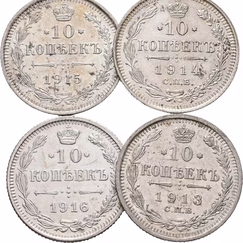 10 Kopějka 1913, 1914, 1915 SPB-VS, 1916 VS, St. Peterburg_4 ks