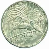Koloniální ražby, Německá Nová Guinea — 2