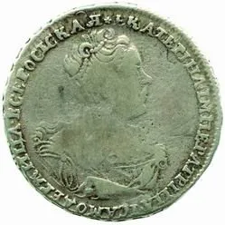 Rusko, Kateřina I., 1725 - 1727 — 1