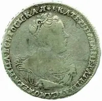 Rusko, Kateřina I., 1725 - 1727 — 1