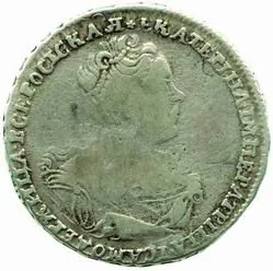 Rusko, Kateřina I., 1725 - 1727 — 1