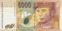 Slovenská republika, 1992 - — 1