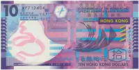 Hongkong, 10 Dollars 2007-2014, plastová, P.401
