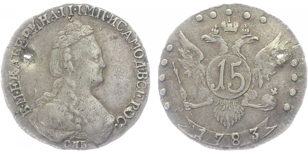 Rusko, Kateřina II., 1762 - 1796 — 1