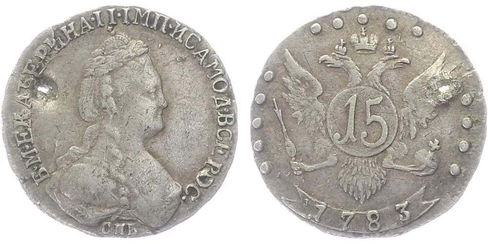 Rusko, Kateřina II., 1762 - 1796 — 1