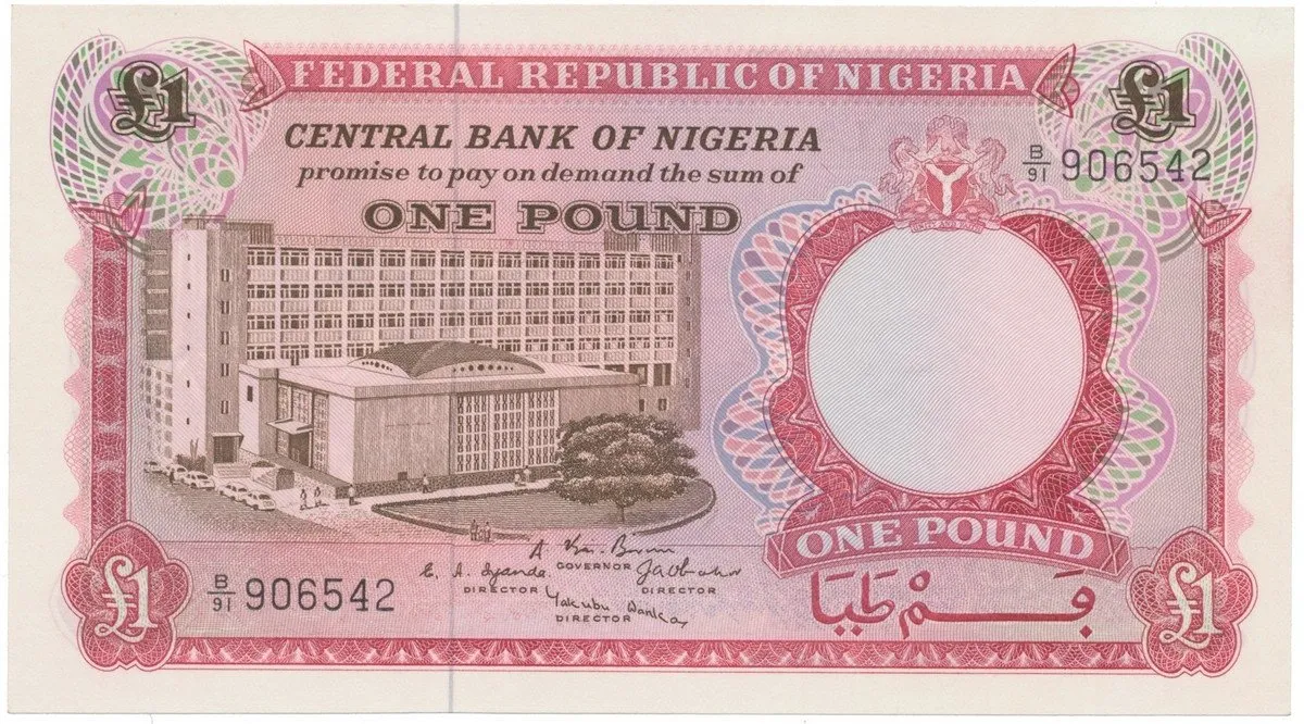Nigérie, 1 Pound (1967), P.8