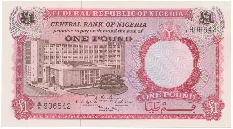 Nigérie, 1 Pound (1967), P.8