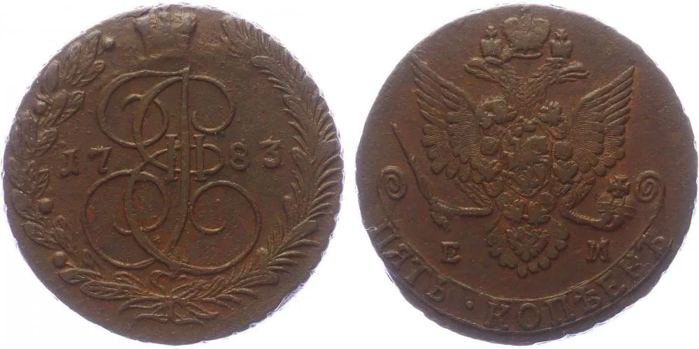 Rusko, Kateřina II., 1762 - 1796 — 1