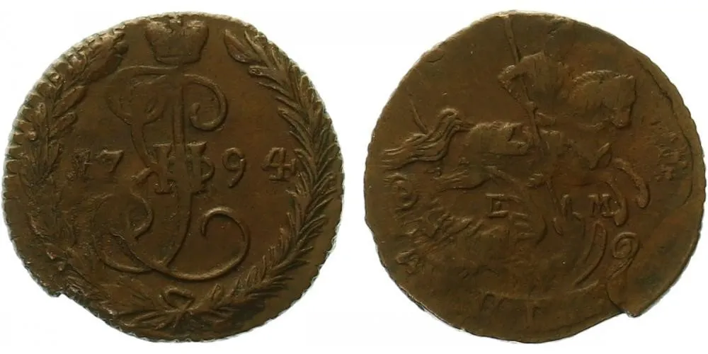 Rusko, Kateřina II., 1762 - 1796 — 1
