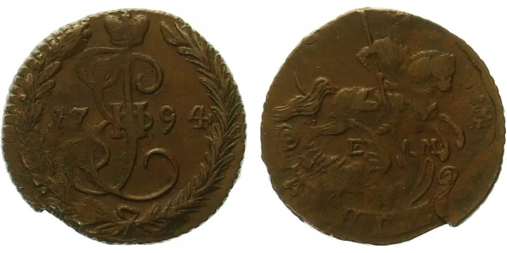 Rusko, Kateřina II., 1762 - 1796 — 1
