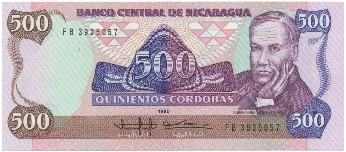 Nikaragua, 500 Cordobas 1985, P.155