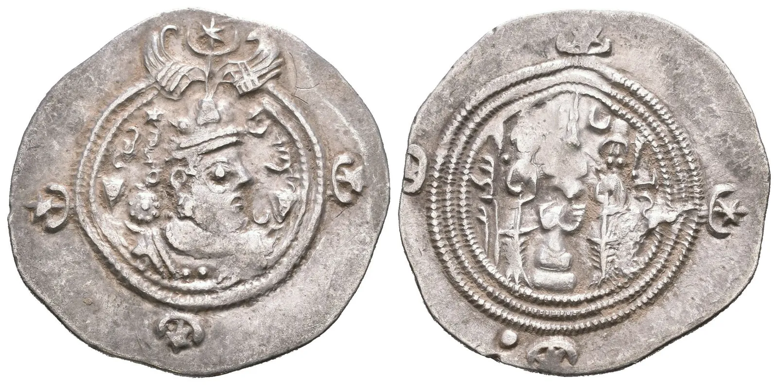 Drachma, mincovna Nehávend, NH, rok 4, Göbl.210, patina, ned., exc. — 1