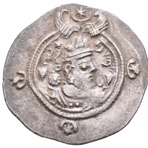 Drachma, mincovna Nehávend, NH, rok 4, Göbl.210, patina, ned., exc.