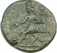 Bosporus, Rheskuporis II., 211 - 228 — 2