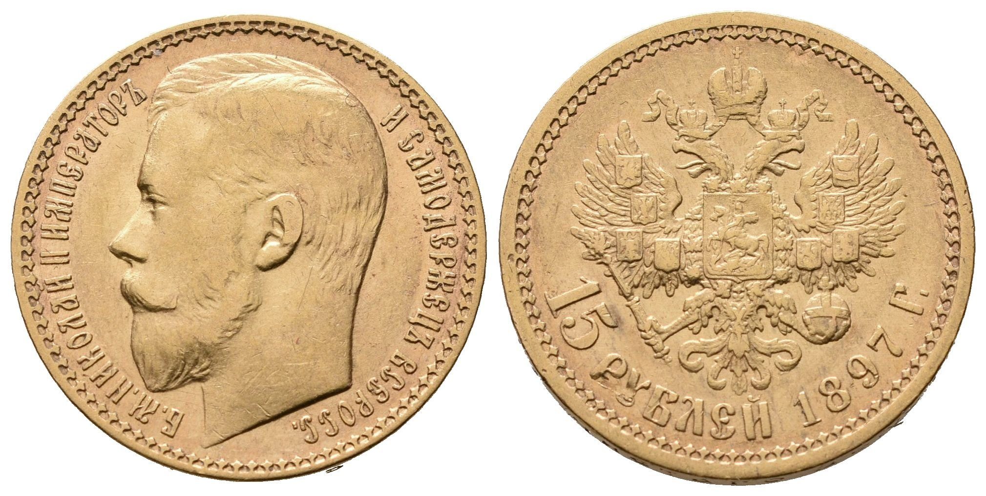 Rusko, 15 Rubl 1897 AG