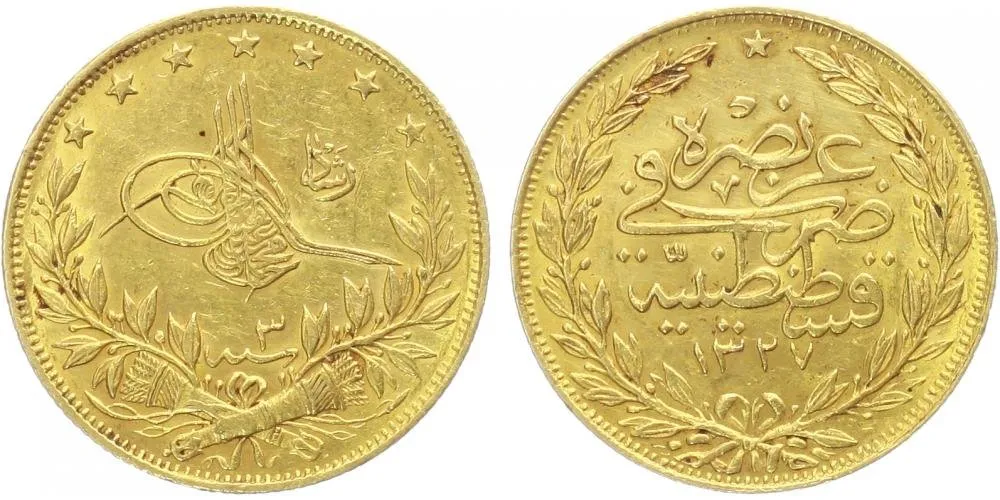 Turecko, Muhammad V., AH 1327 - 1336 (1909 - 1918 AD) — 1