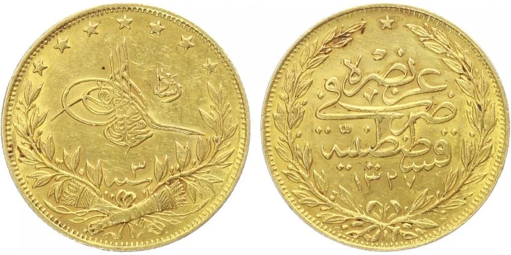 Turecko, Muhammad V., AH 1327 - 1336 (1909 - 1918 AD) — 1