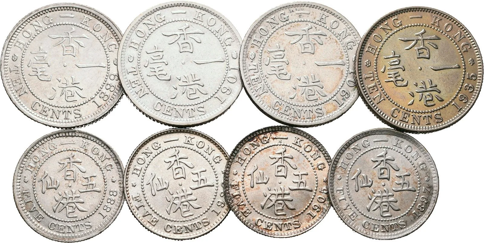 Hong Kong, Victoria, 1837 - 1901 — 1