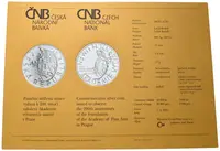 200 Kč 1999 - Akademie výtvarných umění v Praze - fotografie 2