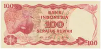 Indonésie, 100 Rupiah 1984, hlubotisk, P.122a