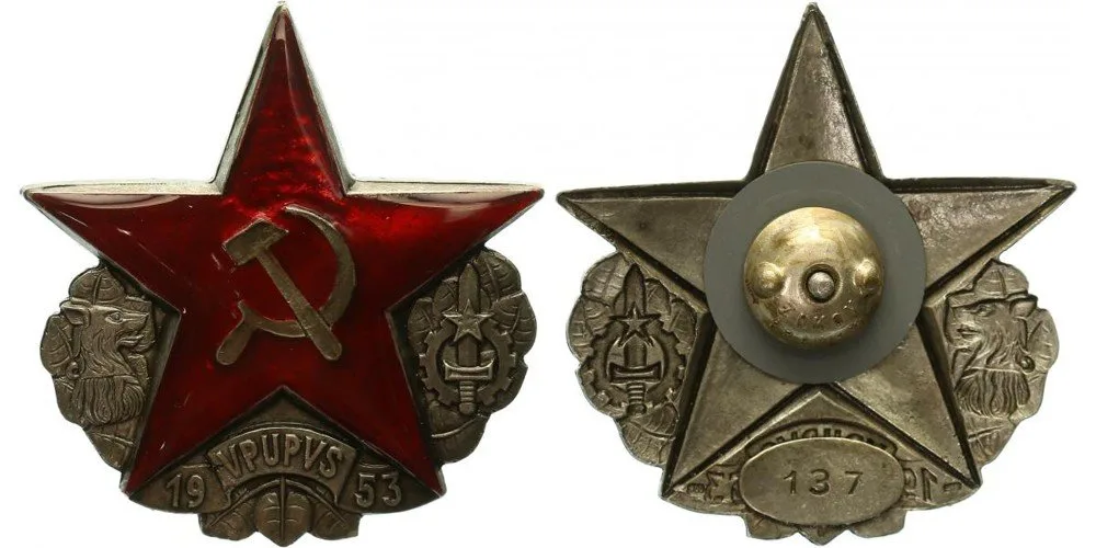 Omlouváme se, tato položka byla stažena — 1