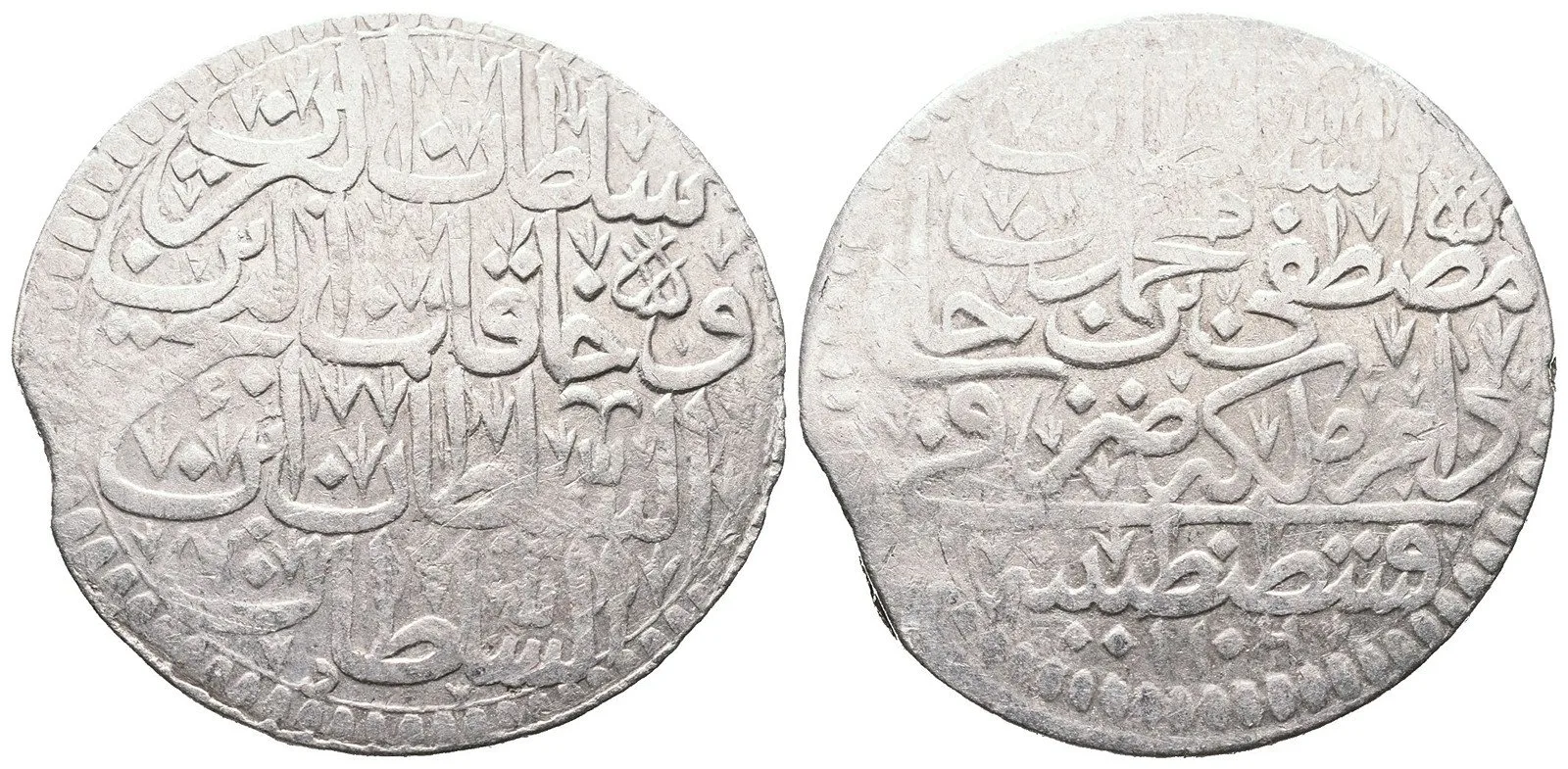 Turecko, Mustafa II., AH 1106 - 1115 (1688 - 1703 AD) — 1