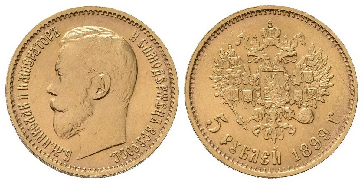 Rusko, Mikuláš II., 1894 - 1917 — 1