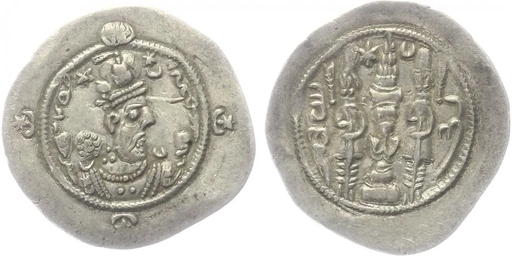 Sásánovci, Hormizd IV., 579 - 590 — 1