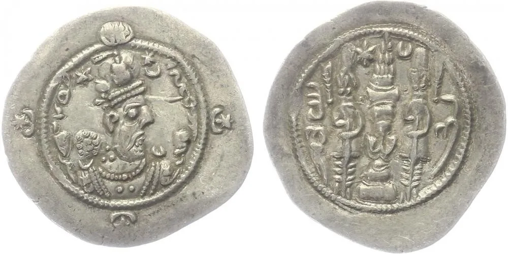 Sásánovci, Hormizd IV., 579 - 590 — 1