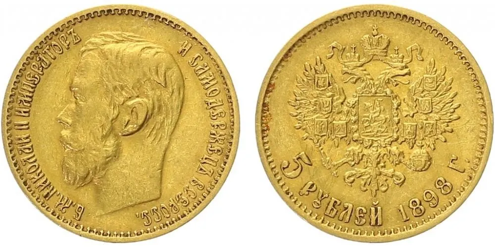 Rusko, Mikuláš II., 1894 - 1917 — 1