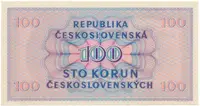 100 Koruna 1945, série B, Hej.77a.S1 - fotografie 4