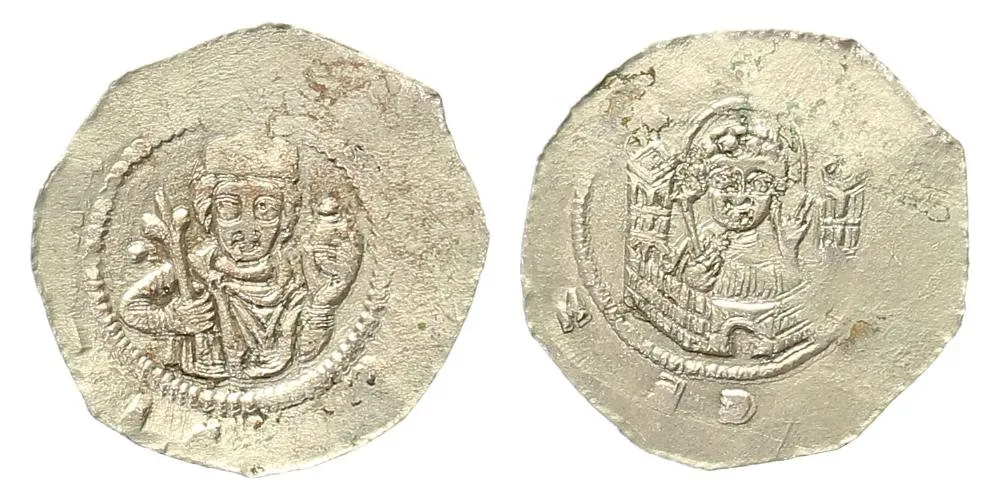 Vladislav II., 1140 - 1174 — 1