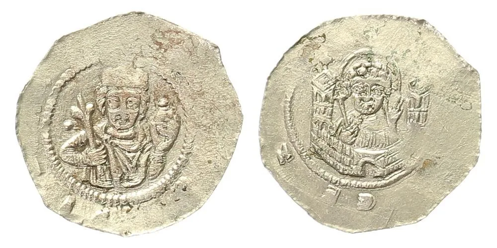 Vladislav II., 1140 - 1174 — 1