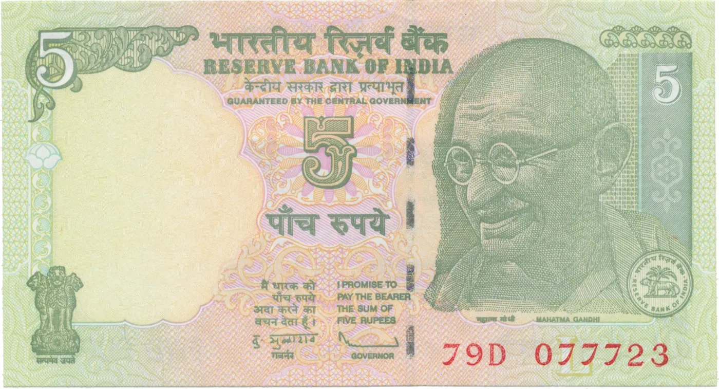 Indie, 5 Rupees 2009-2011, P.94A