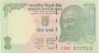 Indie, 5 Rupees 2009-2011, P.94A