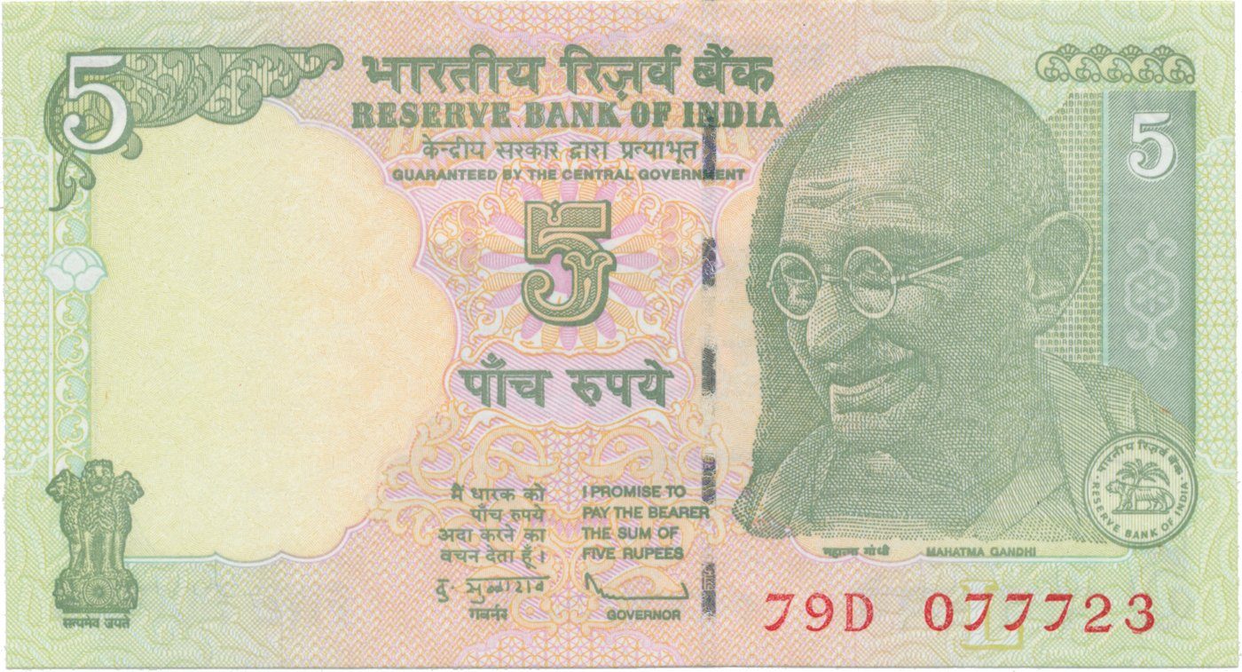 Indie, 5 Rupees 2009-2011, P.94A