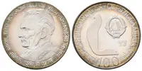 Jugoslávie, 100 Dinár 1979 - 8. Středomořské hry ve Splitu