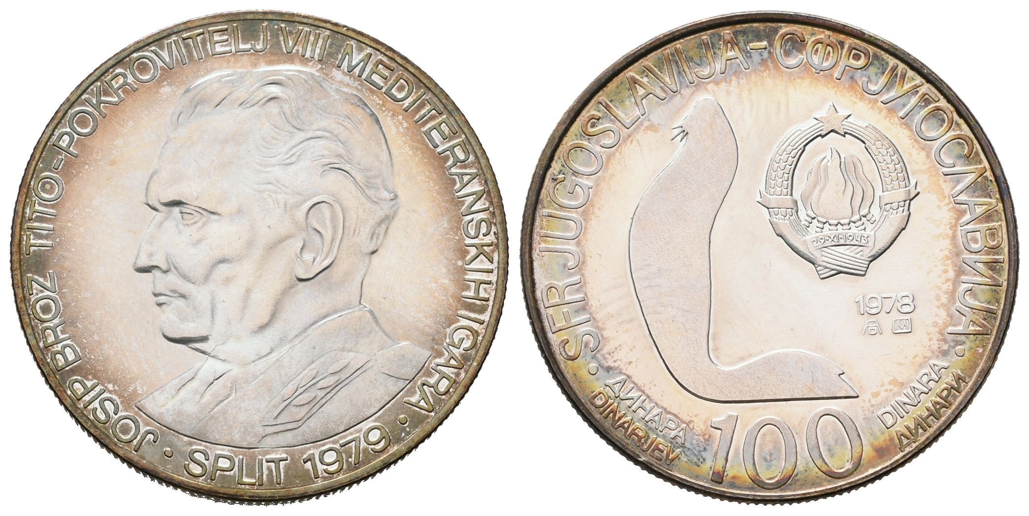 Jugoslávie, 100 Dinár 1979 - 8. Středomořské hry ve Splitu