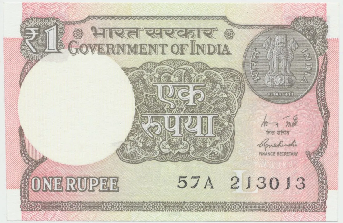 Indie, 1 Rupee 2015-2019, P.117