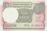 Indie, 1 Rupee 2015-2019, P.117