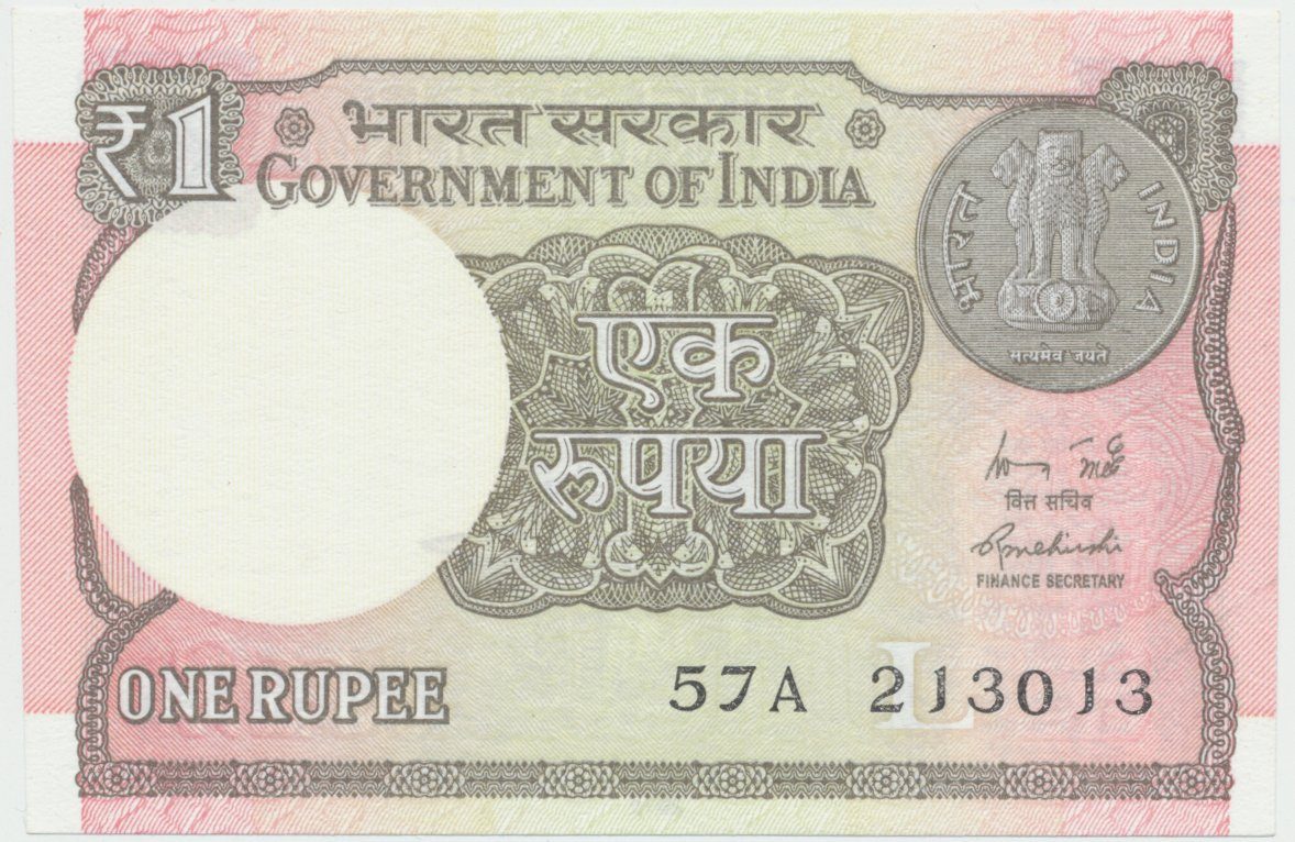 Indie, 1 Rupee 2015-2019, P.117