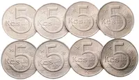 5 Koruna 1979 - fotografie 2