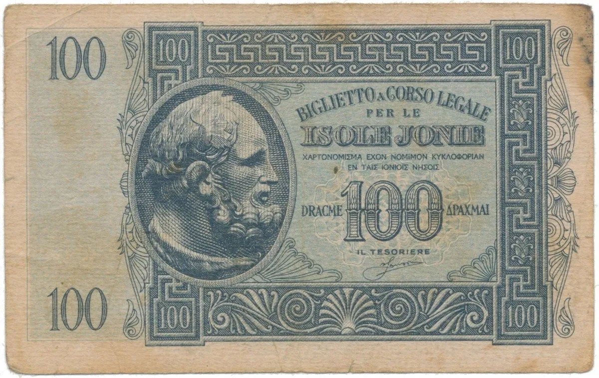 Řecko - italská okupace, 100 Drachmai (1941), P.M15