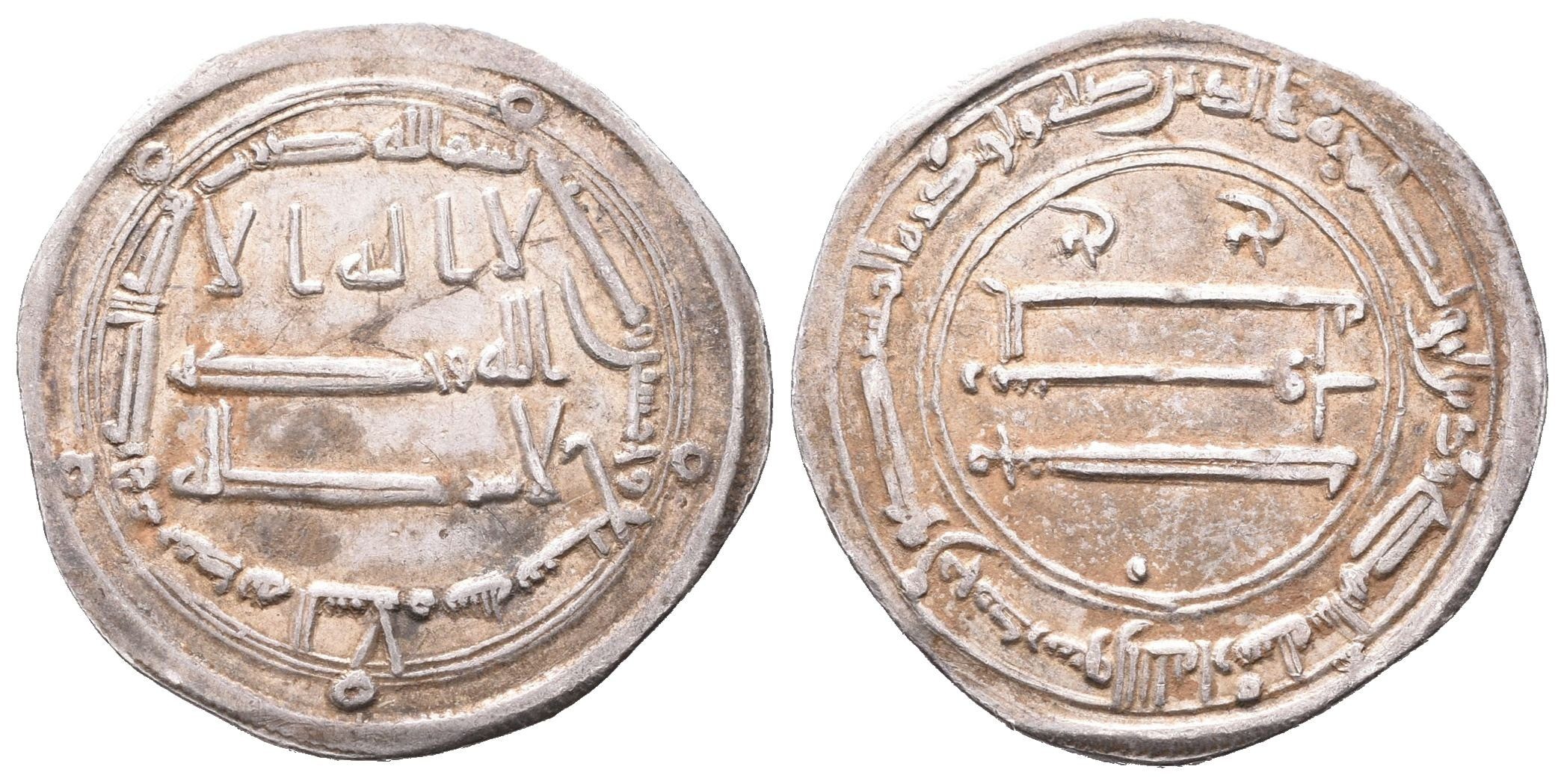 Abbásovci, Dirham