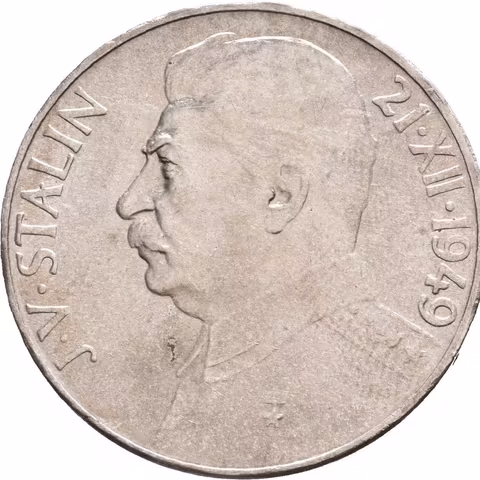 100 Kčs 1949 a 50 Kčs 1949 - J. V. Stalin_2 ks