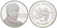 Azerbajdžán, 50 Manat 2004 - Heydar Aliyev, PROOF