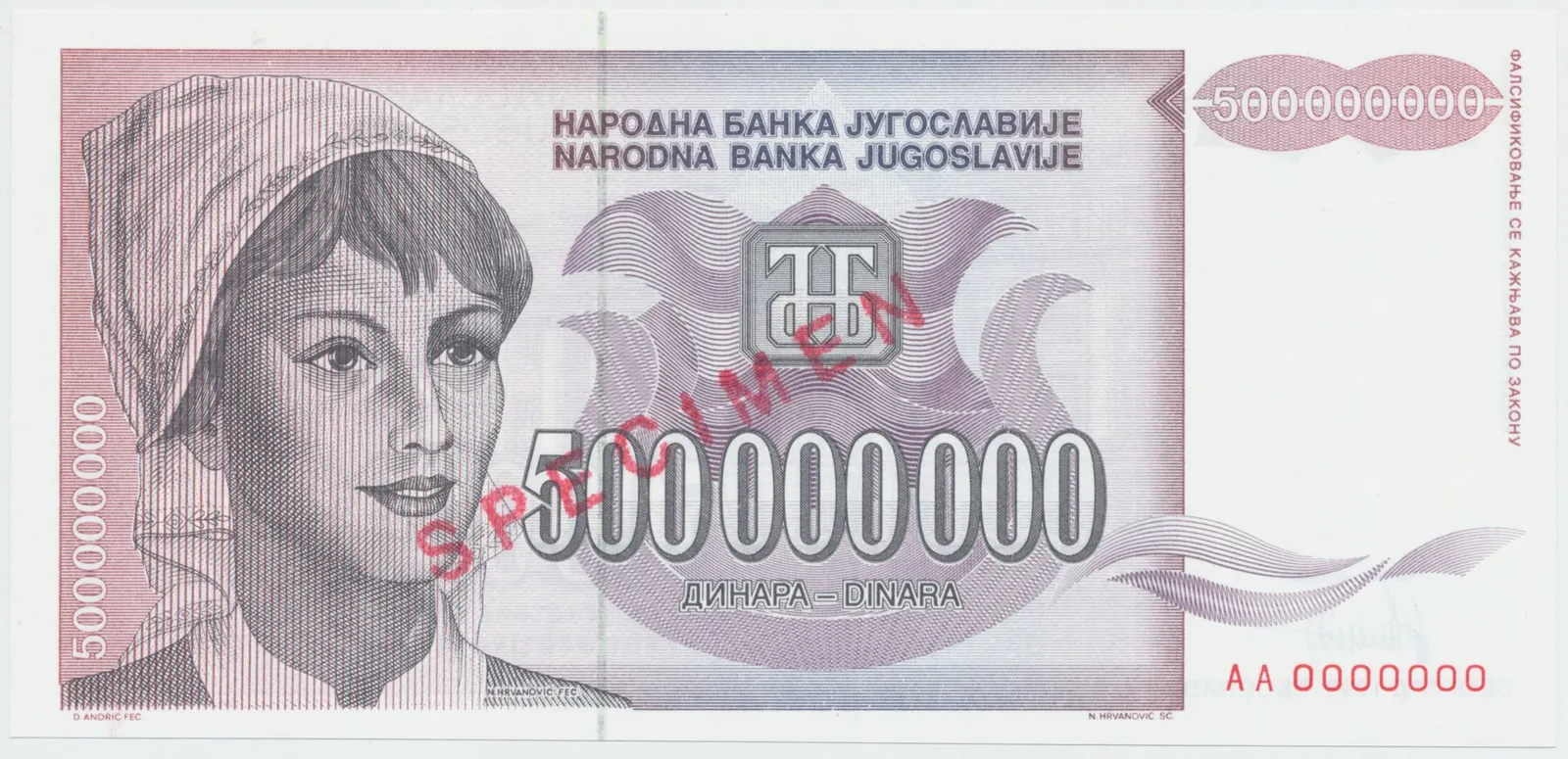 Jugoslávie, 500.000.000 Dinara 1993, anulát AA 0000000, razítko SPECIMEN, P.125