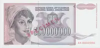 Jugoslávie, 500.000.000 Dinara 1993, anulát AA 0000000, razítko SPECIMEN, P.125