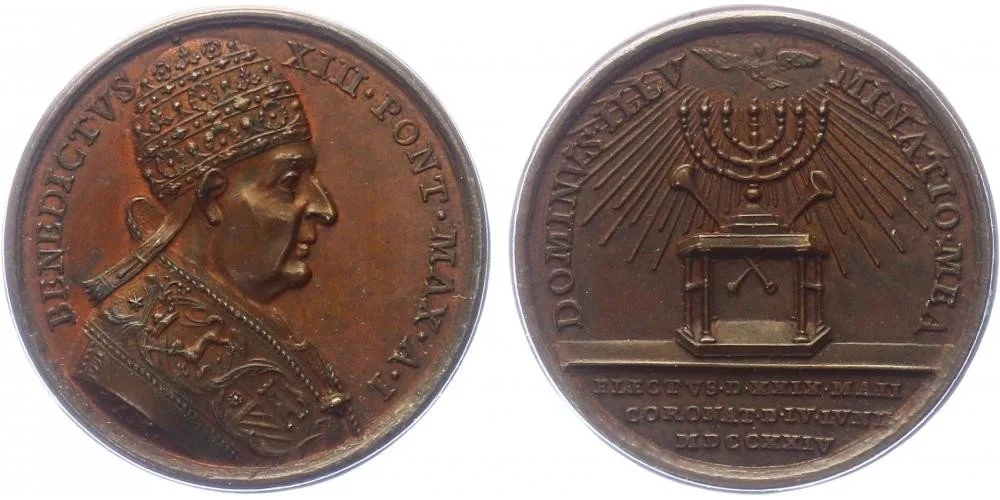 Vatikán, Benedikt XIII., 1724 - 1730 — 1