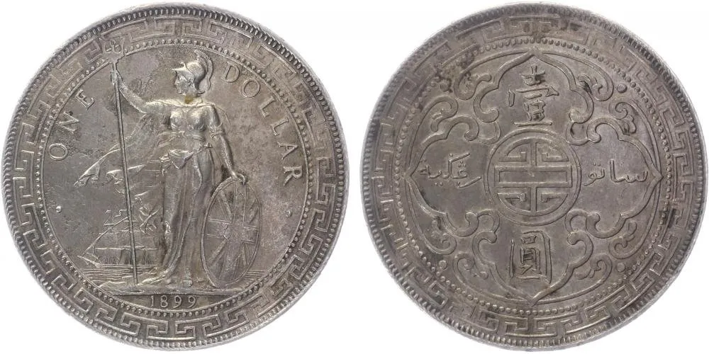 Velká Británie, Victoria, 1837 - 1901 — 1